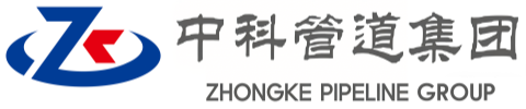 邯郸中科管道装备集团